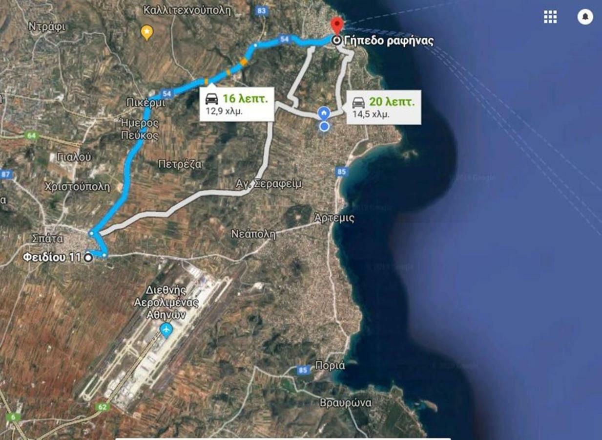 Athens Airport Lodge Spata  Bagian luar foto
